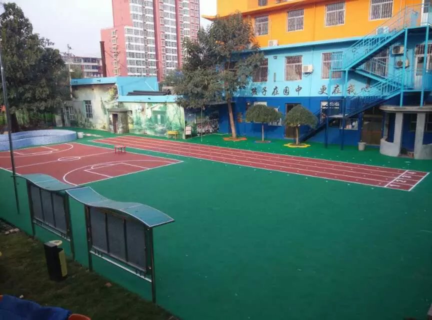 幼儿园塑胶篮球场